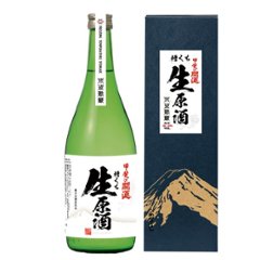 氷点貯蔵 生原酒　720㎖の画像