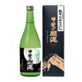 甲斐の開運　web-shop酒望子画像