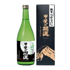 純米生酒　ひやおろし　720㎖の画像