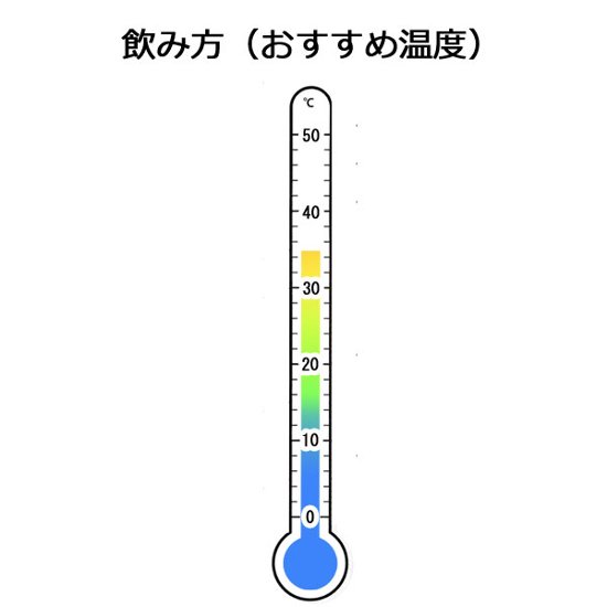 吟醸　秘蔵酒　1800㎖画像