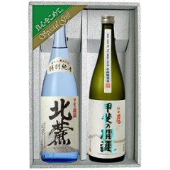 北麓・純米原酒セットの画像