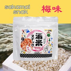 酒米スナック画像