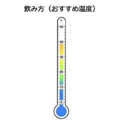 純米旨辛　大雄峰　1800㎖画像