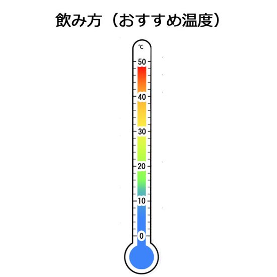 天下山麓富士の山　1800㎖画像