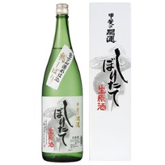 しぼりたて　朝しぼり生原酒　1800㎖の画像