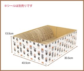 シール用ねこもふベッド(シール別売り)画像