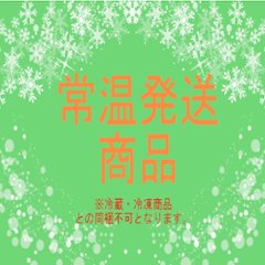 ぷるコラ100g×10個セット アクアグリーン沖縄 ヒアルロン酸配合 無味 無臭 飲みやすい 粉末状画像