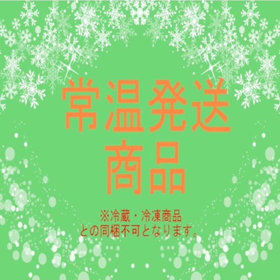 ぷるコラ100g×10個セット アクアグリーン沖縄 ヒアルロン酸配合 無味 無臭 飲みやすい 粉末状画像