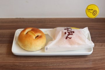 檸檬あんぱんの画像