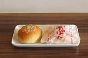 の画像