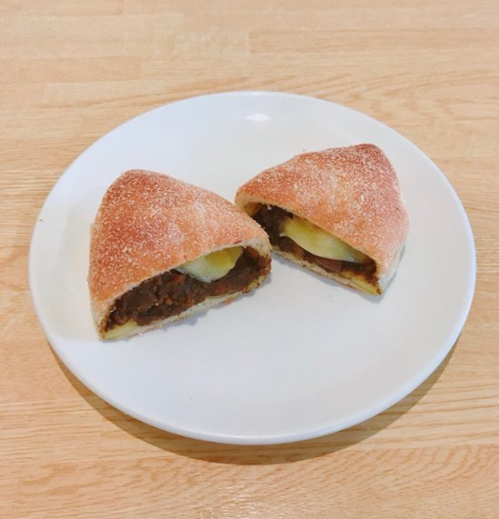 チーズイン五穀カレーパン画像