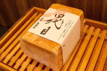 高級食パン四代目（1.5斤）の画像