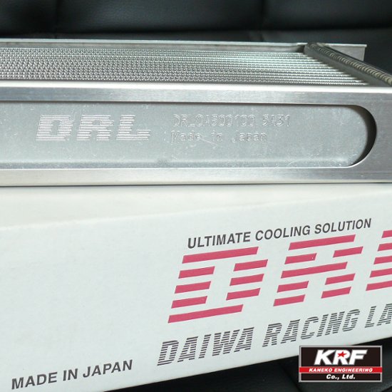 DRL オイルクーラー16段 Uターンタイプ画像