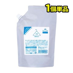 海をまもる洗剤　600mL　1本単品　無香　詰替用の画像