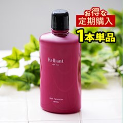 薬用入浴剤 Relliant Bath 1本単品 定期コースの画像