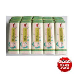 MB-07まるふじお徳用セット　箱｜五島手延饂飩「熟成西椿」180ｇ×20袋｜ボリュームたっぷり、ウチごはんや業務用におススメの画像