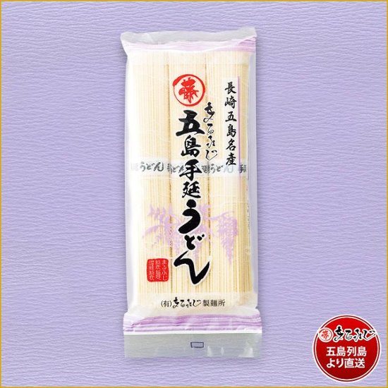 MK-35まるふじ食べ比べセット｜送料無料・コンパクト便｜まるふじ自慢の３種うどん・人気のふし麺・あごだしスープ詰合せ画像