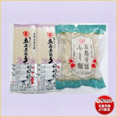 MK-38まるふじ得々セット　箱｜食卓やプレゼントにもおススメ・このボリュームでこの価格は安い！｜五島列島から産地直送の画像