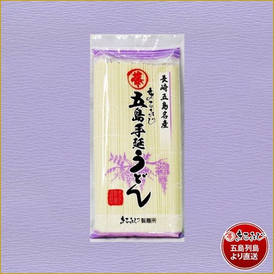 MK-38まるふじ得々セット　箱｜食卓やプレゼントにもおススメ・このボリュームでこの価格は安い！｜五島列島から産地直送画像