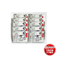 MK-41まるふじギフトセット　箱｜お中元・お歳暮などの贈答品に大好評・五島手延うどん「まるふじ」240ｇ×5袋・あごだし10袋画像