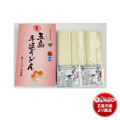 MK-36まるふじお試しセット　箱｜国産小麦使用・五島手延饂飩「熟成西椿」180ｇ×３袋・あごだし６袋｜数量限定・超お買い得品の画像