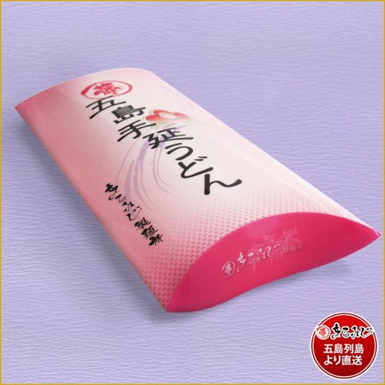 MK-90まるふじ得々セット｜五島手延饂飩「熟成西椿」・あごだし詰合せ｜挨拶品や手土産におススメ画像