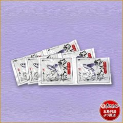 MK-90まるふじ得々セット｜五島手延饂飩「熟成西椿」・あごだし詰合せ｜挨拶品や手土産におススメ画像