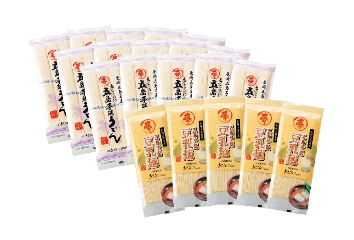 MB-10まるふじお徳用セット　箱｜お歳暮やお礼ギフトにおススメの画像