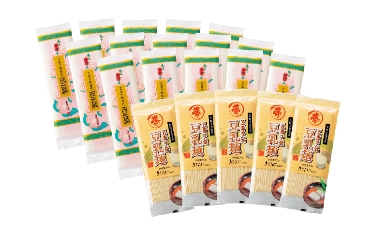 MB-20まるふじお徳用セット　箱｜お手頃｜お歳暮やお礼ギフトにおススメの画像