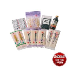 FS-ＡまるふじファミリーセットA　箱｜お手頃｜お中元・お歳暮やお礼ギフトにおススメの画像