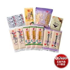 FS-ＡまるふじファミリーセットA　箱｜お手頃｜御中元やお礼ギフトにおススメの画像