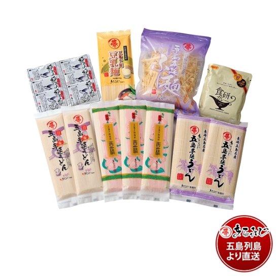 FS-ＡまるふじファミリーセットA　箱｜お手頃｜御中元やお礼ギフトにおススメ画像