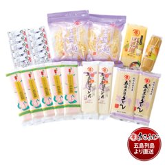 FS-ＢまるふじファミリーセットB　箱｜大満足｜お中元やお礼ギフトにおススメの画像