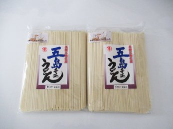 五島手延うどん　豆乳麺　500ｇ×２袋セット　｜数量限定・国内産大豆の無調整豆乳を使用・健康志向の高い方へおススメ｜ネコポス送料込みの画像