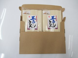 五島手延うどん　豆乳麺　500ｇ×２袋セット　｜数量限定・国内産大豆の無調整豆乳を使用・健康志向の高い方へおススメ｜ネコポス送料込み画像