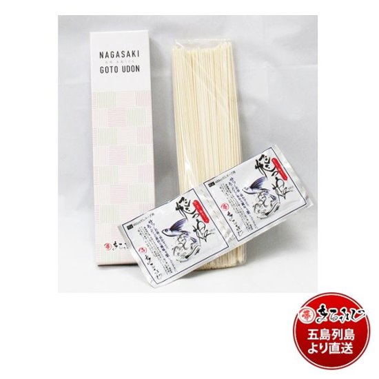 五島手延うどんお土産ｾｯﾄ小　（まるふじ160ｇ・飛っ娘あごだし（粉末）10g×2）画像