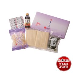 FS-05おうちごはんセット　箱｜大満足｜お中元やお礼ギフトにおススメの画像
