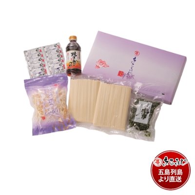 FS-05おうちごはんセット　箱｜大満足｜お中元やお礼ギフトにおススメの画像
