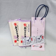 MK-45藤セット　袋｜熟成のうまみが自慢の五島手延うどん「まるふじ」300g2袋・だし2袋の画像