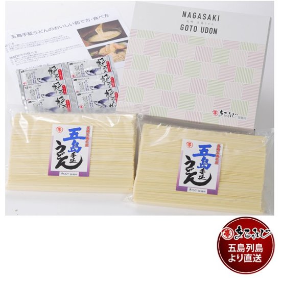 FS-03地獄炊きセット　箱｜大満足｜お歳暮やお礼ギフトにおススメ画像