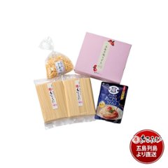 FS-06　ぶっかけうどんセット　箱｜大満足｜お中元やお礼ギフトにおススメ｜送料込みの画像