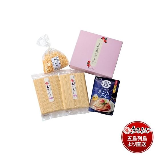 FS-06　ぶっかけうどんセット　箱｜大満足｜お中元やお礼ギフトにおススメ｜送料込み画像