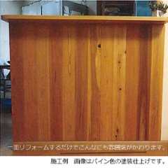 極薄6mm厚 腰板パネル 国産杉源平 板柾込 上小 着色塗装 6色 900ｘ108ｘ6mmの画像