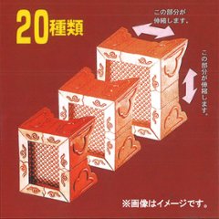 ドーイチノビール 銅製 木口用1.1L型 高さ伸縮寸法32×41mm 幅伸縮寸法32×41ｍｍ 奥行26mm 1個の画像
