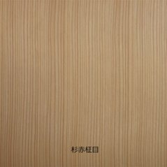不燃突板化粧板 杉赤柾目 3×8（920×2440ｍｍ）厚さ6ミリ 1枚入 ダイライト 無塗装/クリア塗装の画像