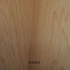 不燃突板化粧板 杉赤板目 3×6（930×1840ｍｍ）厚さ6ミリ 1枚入 ダイライト 無塗装/クリア塗装の画像