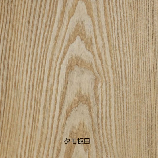 不燃突板化粧板 タモ板目 3×8（920×2440ｍｍ）厚さ6ミリ 1枚入 ダイライト 無塗装/クリア塗装画像
