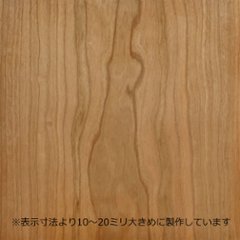 化粧ベニヤ アメリカンチェリー板目 3×6（909×1818ｍｍ）厚さ2.7～12ミリ 1枚入の画像