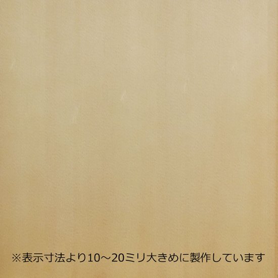 化粧ベニヤ スプルス柾目 1ｍ×2ｍ 厚さ2.7～12ミリ 1枚入画像