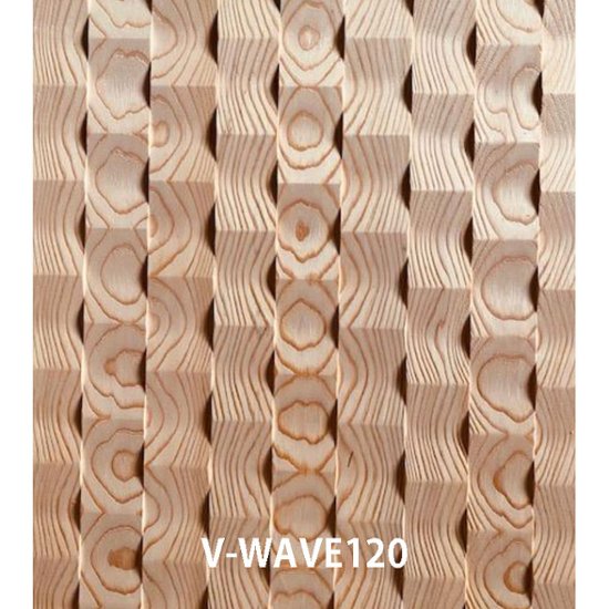 杉無垢 WAVEパネル 壁 天井材 v-wave120 節有り・無地上小 無塗装 長さ3m画像